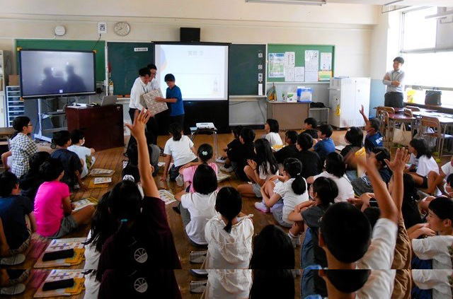 【鷹野橋千田支店】千田小学校マネースクール