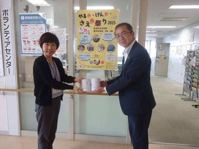 【五日市支店・五日市駅前出張所】チャリティバザーを開催しました