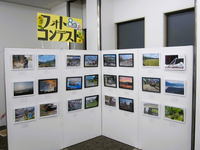 【高陽支店】フォトコンテストを開催しました