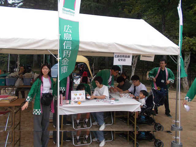 【安支店】どうぶつえん de 満腹フェスタ！～地域のお店大集合～を開催しました