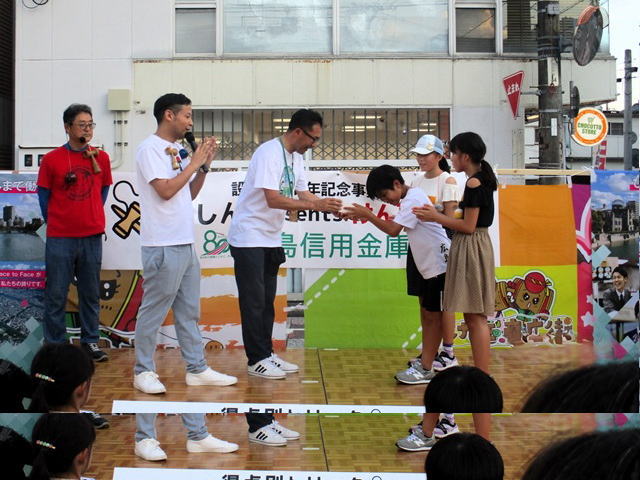 【廿日市中央支店】ひろしんPresentsけん玉大会を開催しました