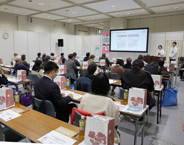 LASTART～ひろしま終活イベント2025～に出展しました。