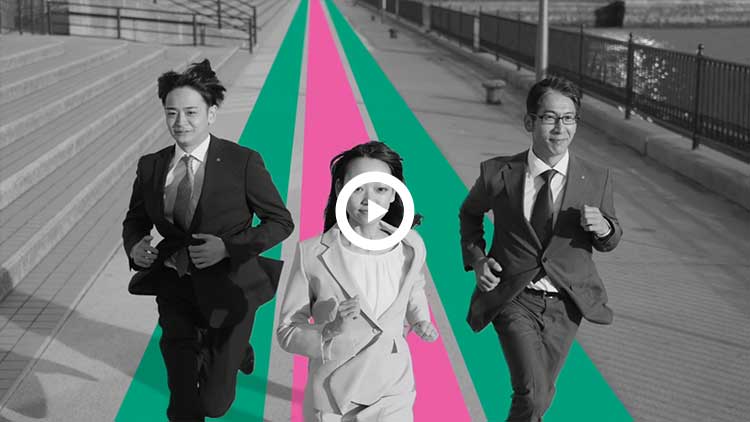 TVCM「この街と進む・地域貢献篇」